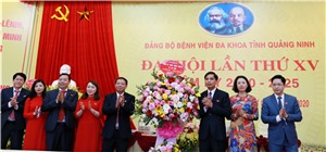 Đại hội Đảng bộ bệnh viên đa khoa Tỉnh lần thứ XV, nhiệm kỳ 2020-2025: Xây dựng Đảng và tổ chức bộ máy trong sạch, vững mạnh; phát huy dân chủ, đoàn kết; đổi mới, sáng tạo, huy động mọi nguồn lực, thúc đẩy phát triển Bệnh viện nhanh, bền vững.