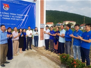 Khánh thành công trình thanh niên “Cổng chào thôn 1 và thôn 2 xã Dân Chủ, Thành phố Hạ Long”